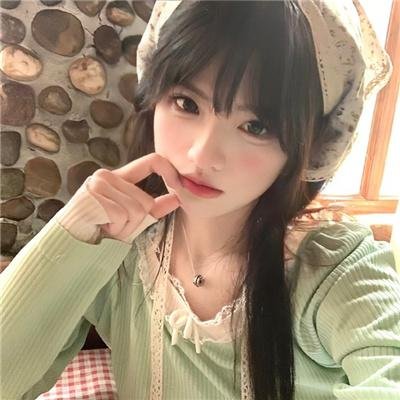 自燃